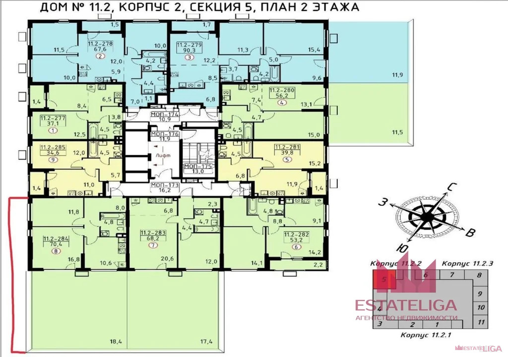 Продажа квартиры, Прокшинский проспект - Фото 3