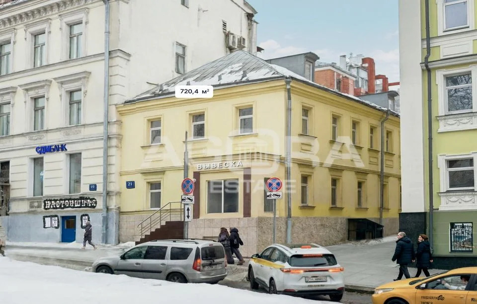 Продажа ПСН, м. Китай-город, Лубянский проезд - Фото 5