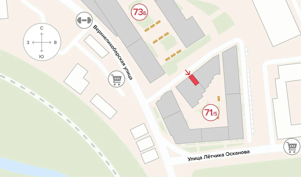 Аренда ПСН площадью 84.7 м2 - Фото 12