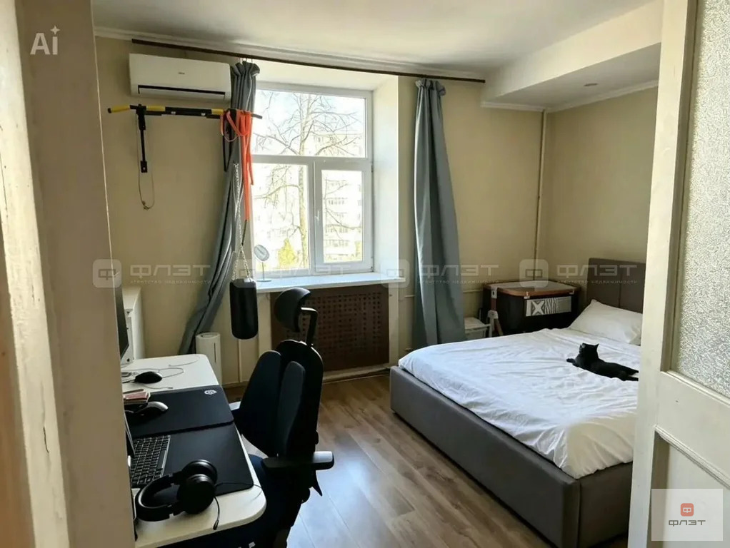 Продажа квартиры, Казань, ул. Айвазовского - Фото 3