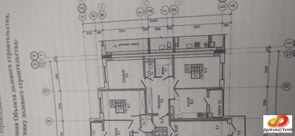 Продажа квартиры, Ставрополь, ул. Тухачевского - Фото 6