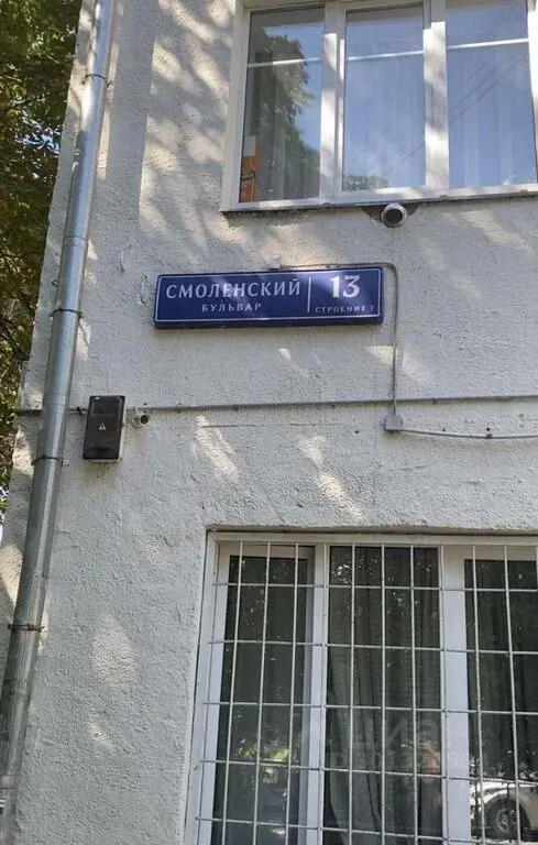 3 комнатная квартира в историческом центре - Фото 0