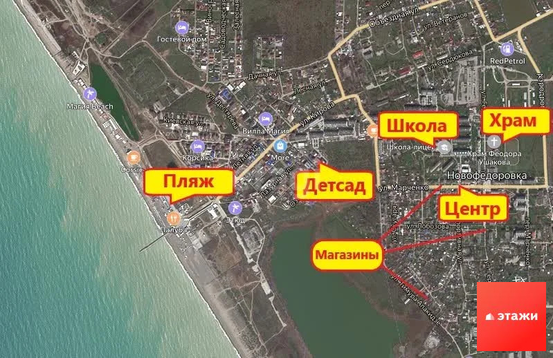 Продажа участка, Новофедоровка, Сакский район, СНТ Мечта - Фото 10