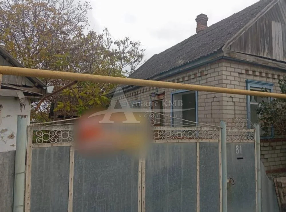 Продажа дома, Георгиевск, ул. Садовая - Фото 10