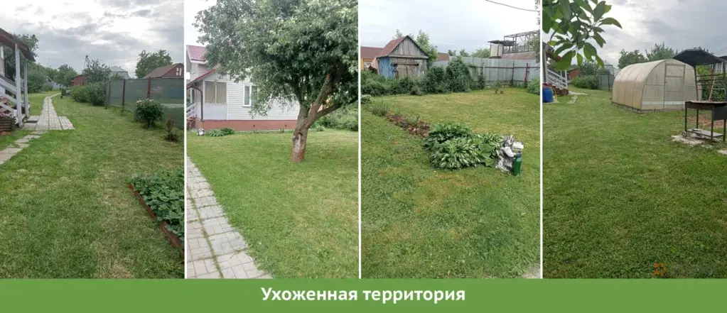 Продается дом Чехов, улица Советская - Фото 25