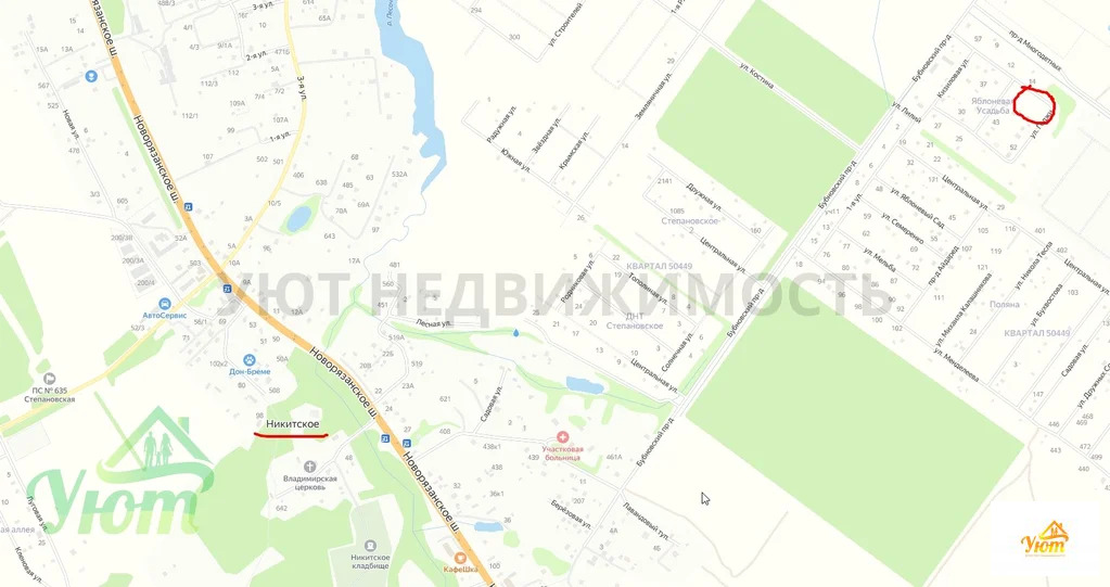 Продажа участка, Бубново, Раменский район - Фото 6