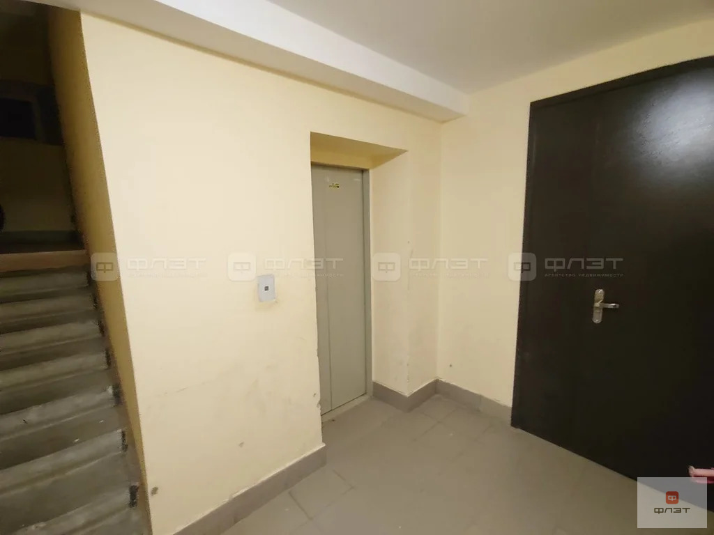 Продажа квартиры, Казань, Горьковское ш. - Фото 15