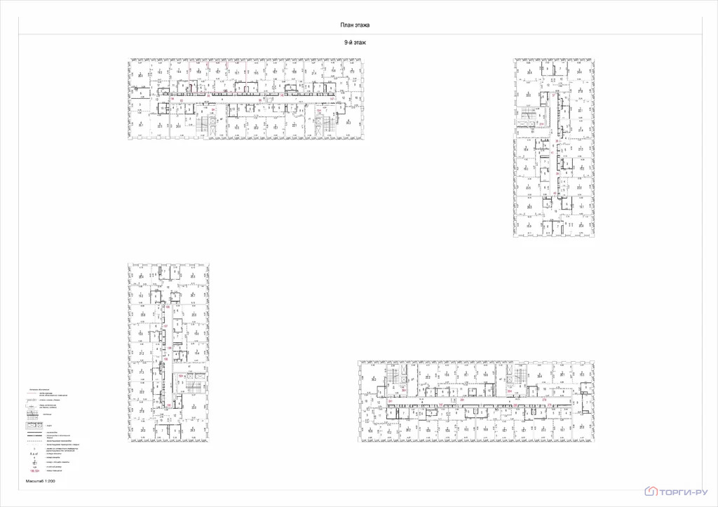 Продажа квартиры, улица Светланова - Фото 6