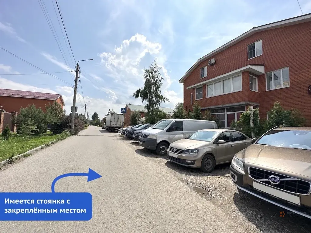 Продается таунхаус Тула, улица Декабристов, 112. - Фото 19