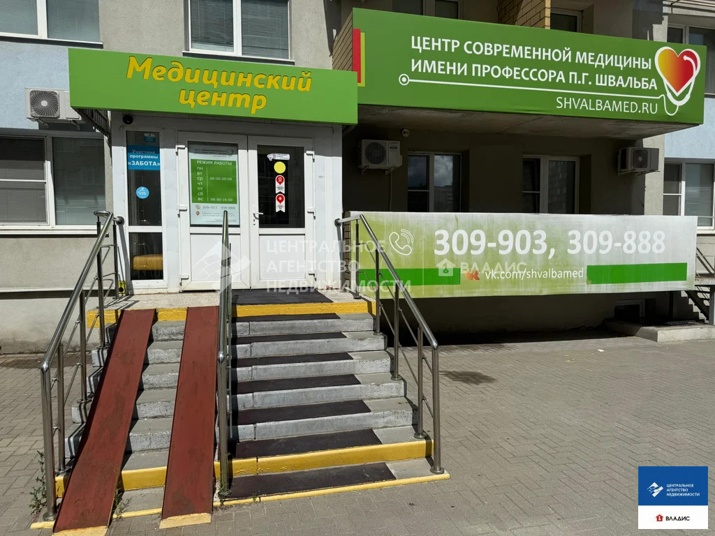 Продажа ПСН, Дядьково, Рязанский район, 2-й Бульварный проезд - Фото 4
