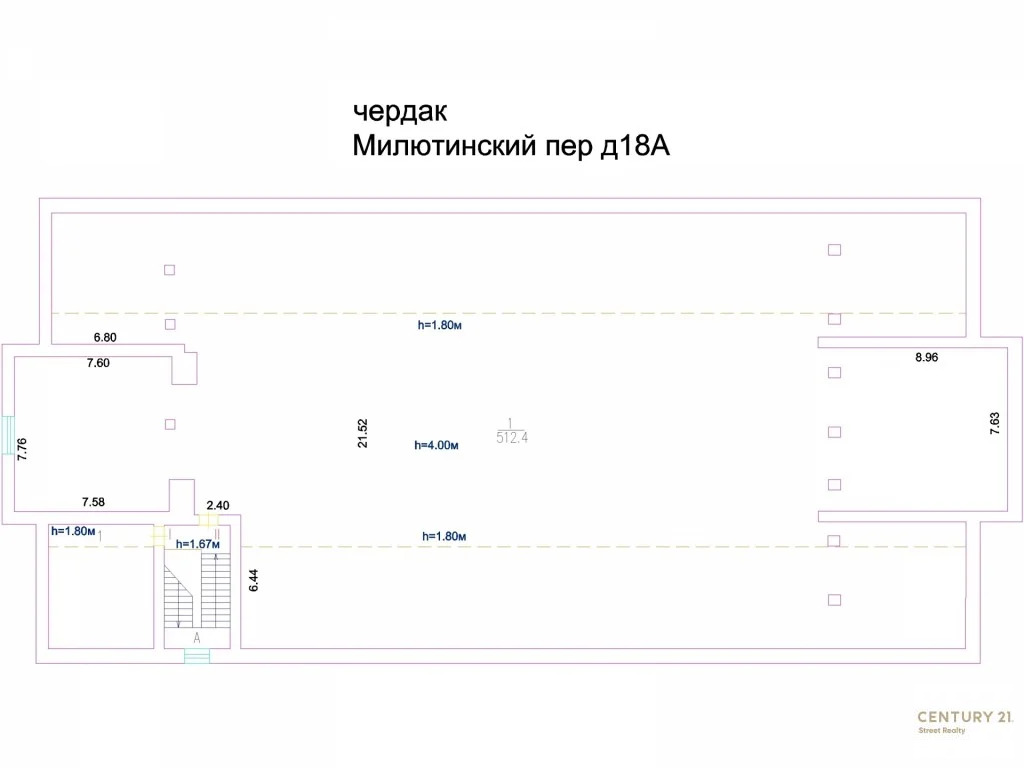 Продажа ПСН, м. Тургеневская, Милютинский пер. - Фото 15