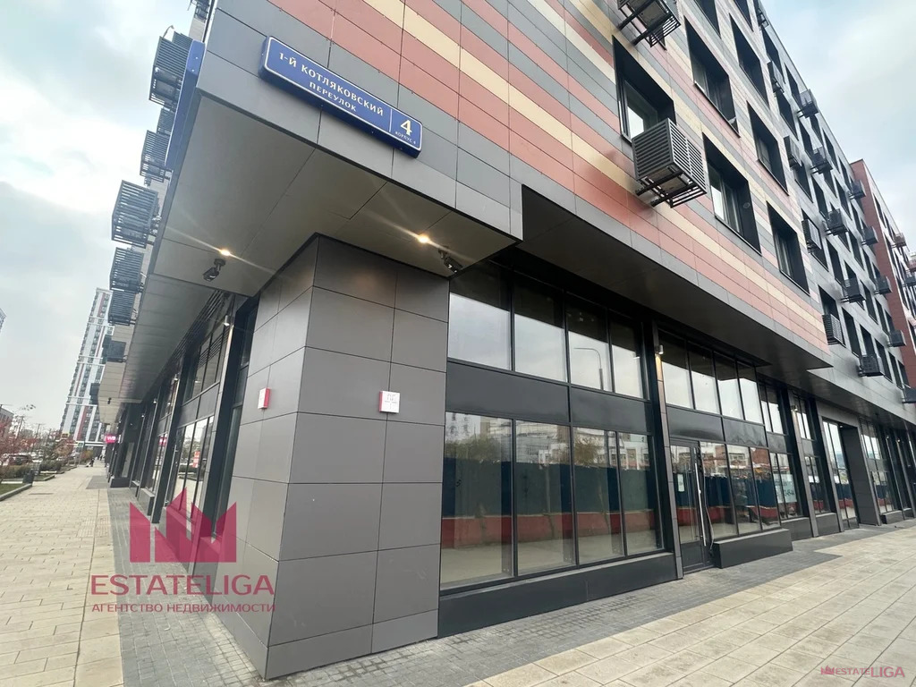 Аренда ПСН, 1-й Котляковский переулок - Фото 2