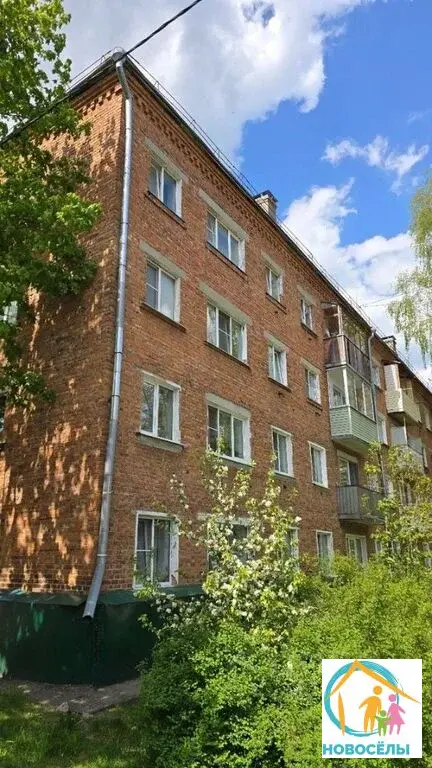 Продается 2х-комнатная квартира в Сергиевом Посаде! - Фото 3