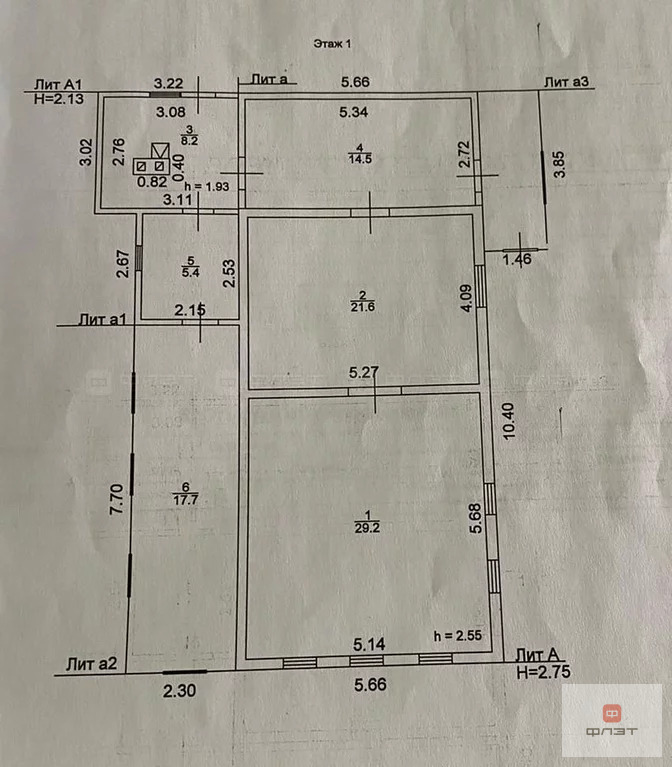 Продажа дома, Сосновка, Высокогорский район, ул. Центральная - Фото 8