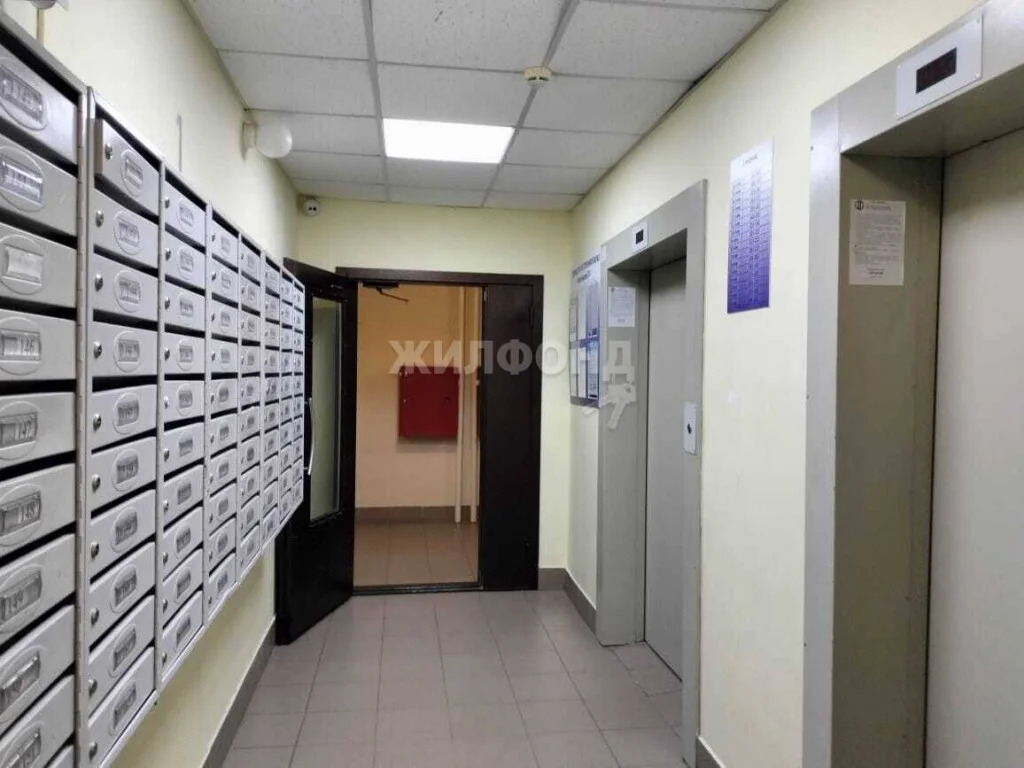 Продажа квартиры, Новосибирск, ул. Новосибирская - Фото 16