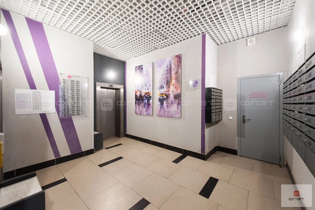 Продажа квартиры, Казань, пр-кт. Альберта Камалеева - Фото 26