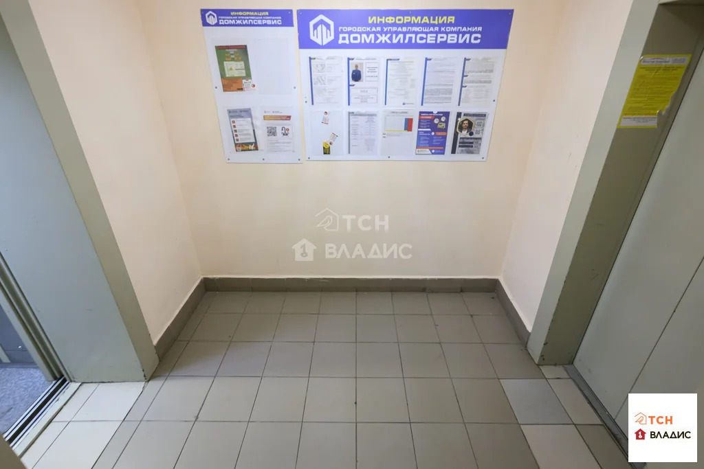 Продажа квартиры, Щелково, Щелковский район, 19 - Фото 21