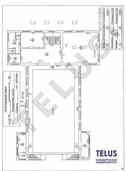 м. Каширская, Каширское шоссе 1162м2 "продажа здания" (ном. объекта: ... - Фото 13
