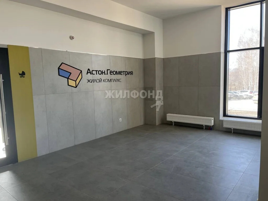 Продажа квартиры, Новосибирск, Звёздная - Фото 9