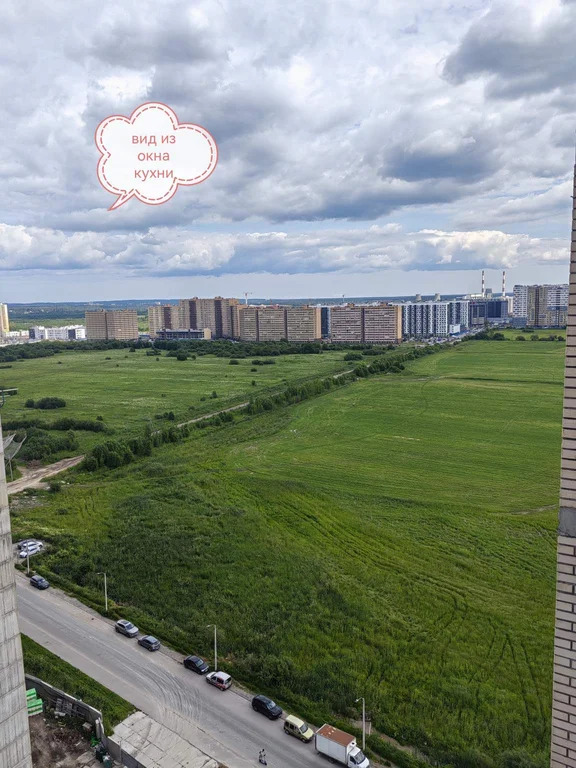 Продам 1-комн. квартиру 37 кв.м. Новые горизонты - Фото 5
