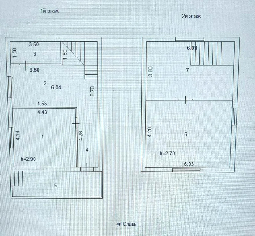 Продается дом, 124 м - Фото 14