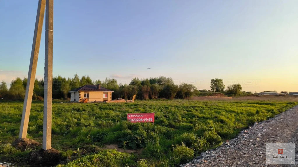 Продажа участка, Сокуры, Лаишевский район, ул. Александра Суворова - Фото 0