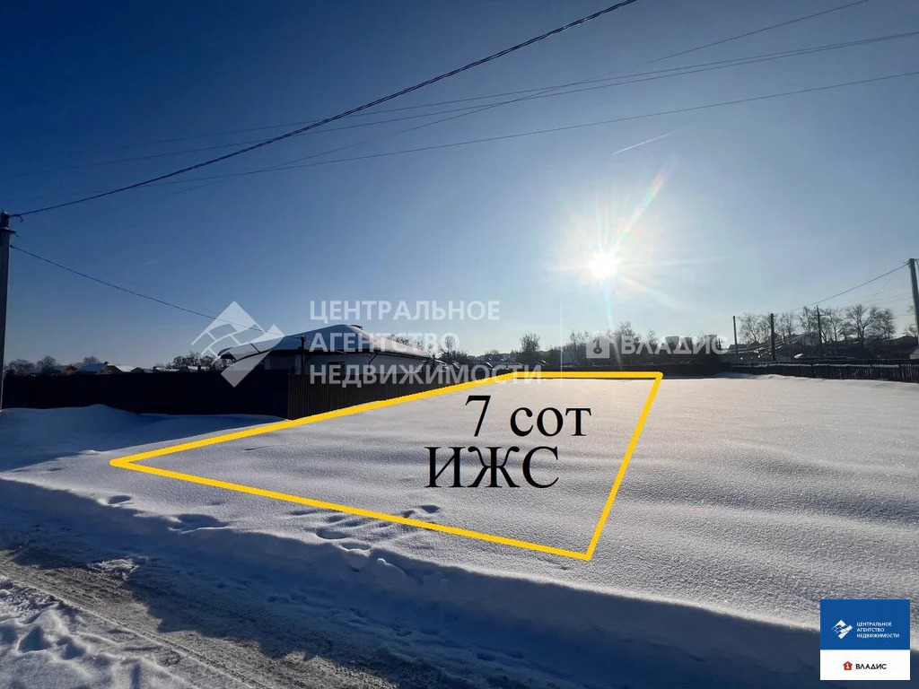 Продажа участка, Дядьково, Рязанский район, ул. Центральная - Фото 1