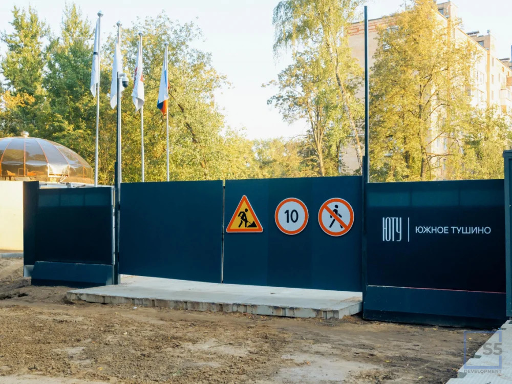 Продажа торгового помещения, м. Сходненская, ул. Лодочная - Фото 6