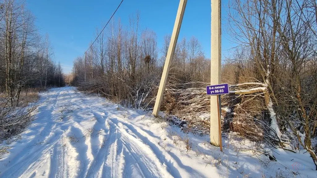 Купить Участок Снт Весна Орехово Зуевский Район