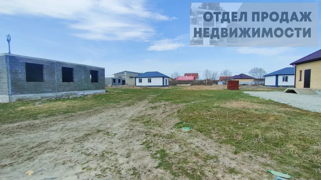 З/у в Крымске - Фото 1