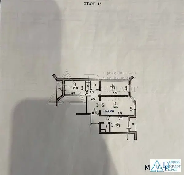 3-комн. квартира 84 кв.м. в пешей доступности МЦД-3 Красково - Фото 2