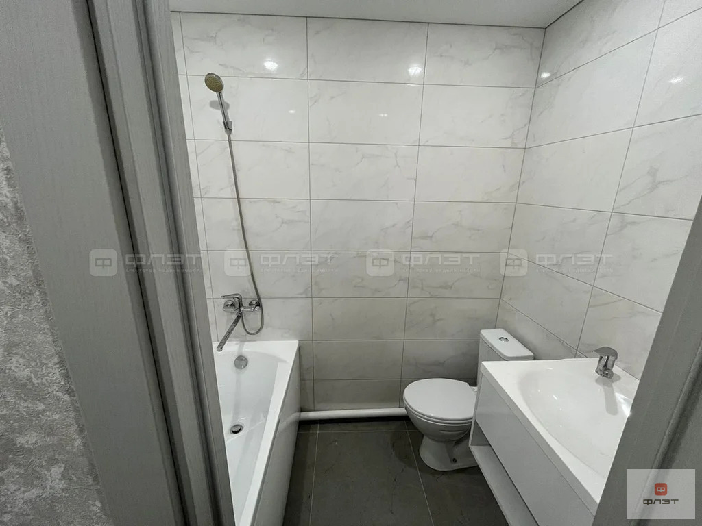 Продажа квартиры, Казань, ул. Авангардная - Фото 7