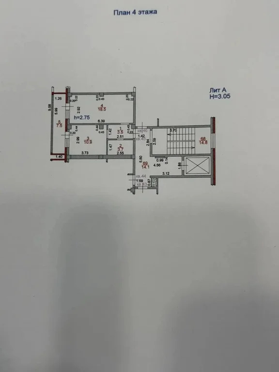 Продажа квартиры, Афипский, Северский район, ул. Пушкина - Фото 17