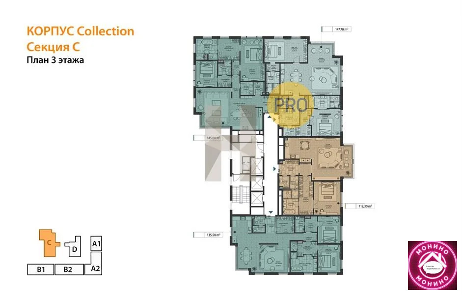 Продажа квартиры в новостройке, м. Площадь Революции, Богоявленский ... - Фото 8