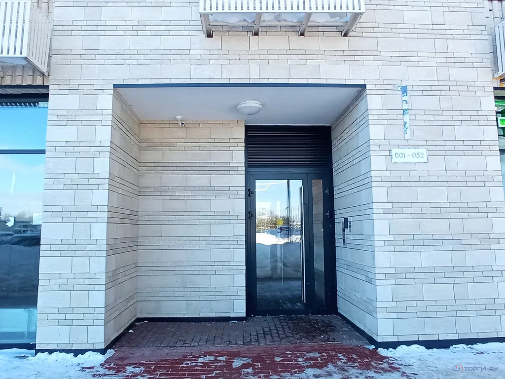 Продажа квартиры, 3-я Нововатутинская улица - Фото 3