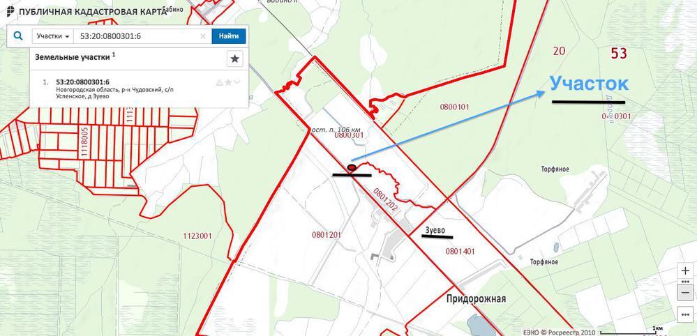 Кадастровая карта публичная новгородская область чудовский район