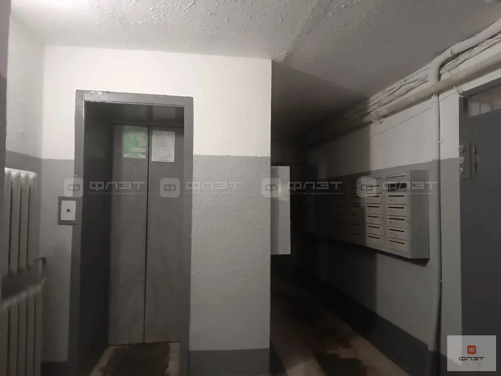 Продажа квартиры, Казань, ул. Шуртыгина - Фото 2