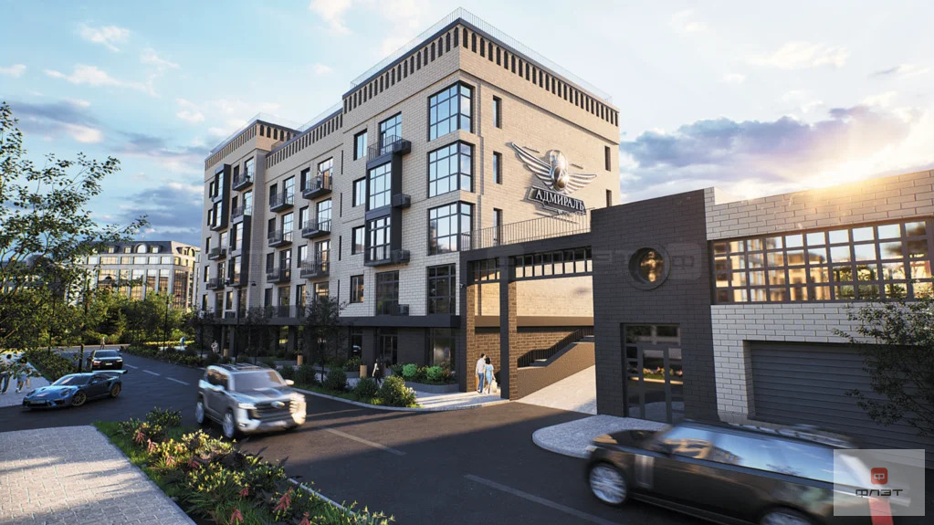 Продажа квартиры, Казань, ул. Урицкого - Фото 1