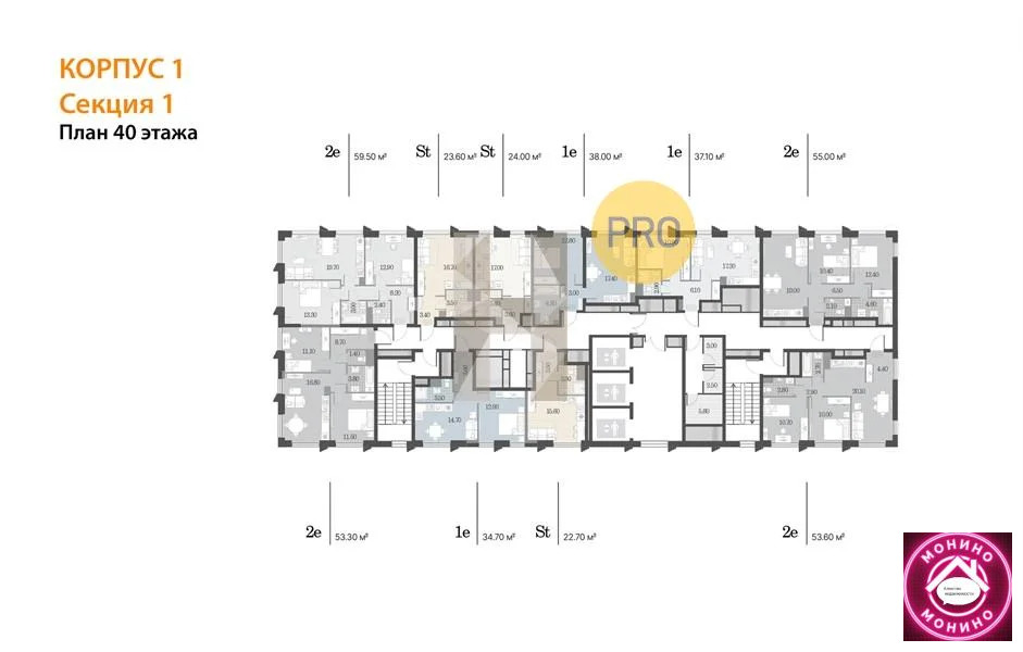 Продажа квартиры в новостройке, м. Калужская, ул. Обручева - Фото 7