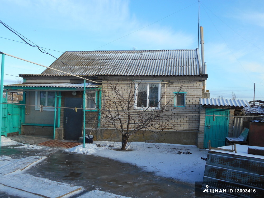 Авито Купить Дом В Дубовке Волгоградской Области