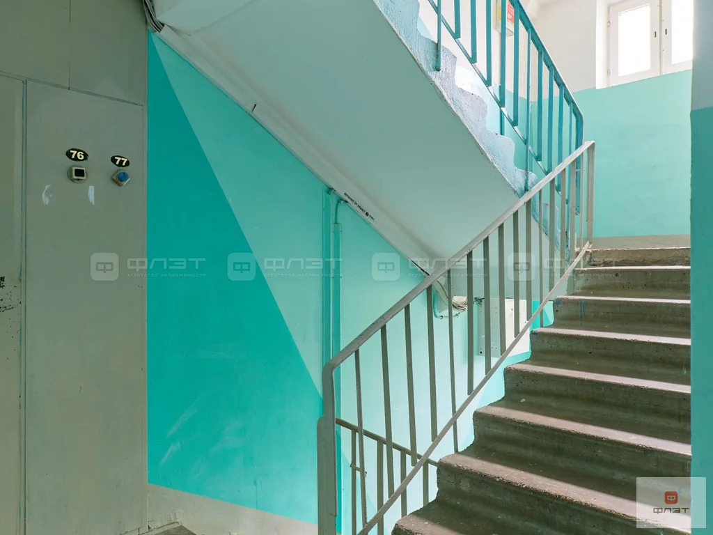 Продажа квартиры, Казань, ул. Академика Сахарова - Фото 18