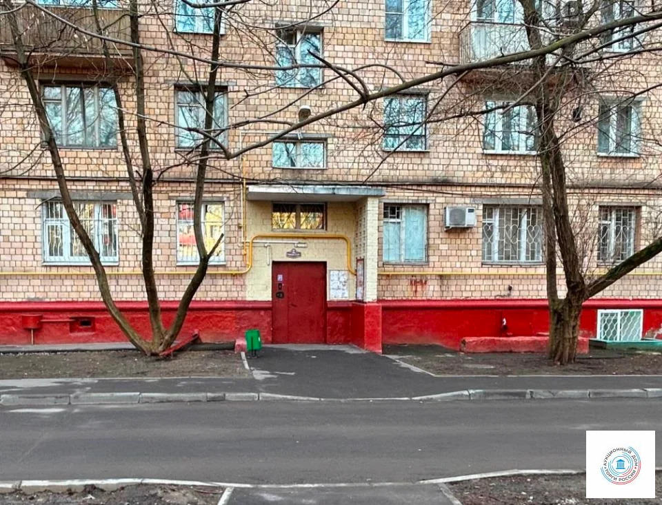 Продается квартира, 45 м - Фото 0