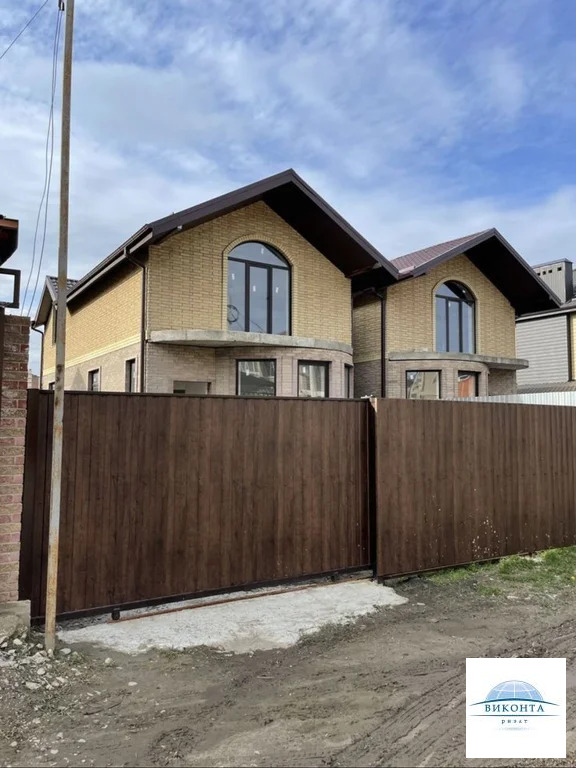 Продажа дома, Краснодар, ул. Пригородная - Фото 5