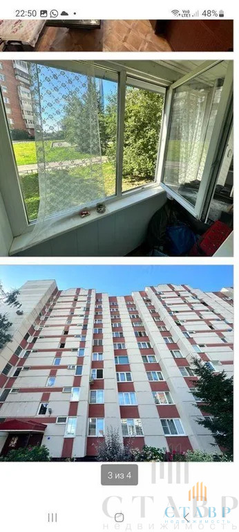 Продажа квартиры, Приморский пр-кт. - Фото 5