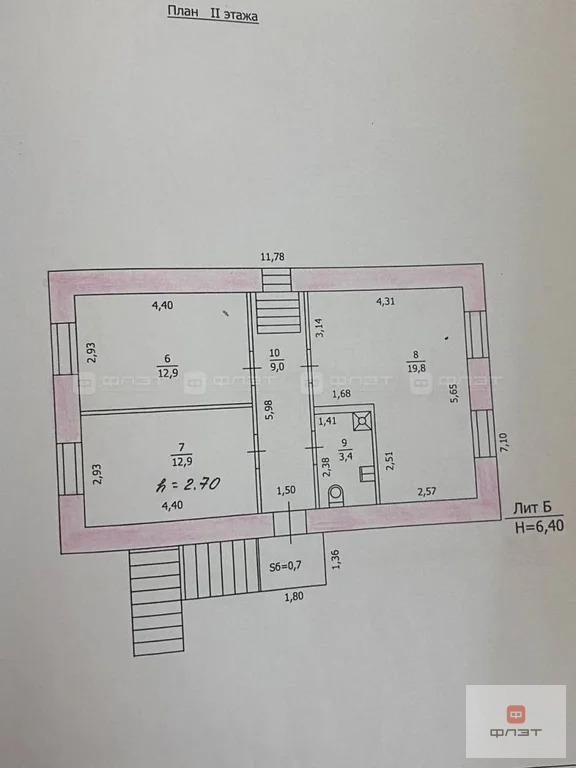 Продажа дома, Казань, ул. Левитана - Фото 39