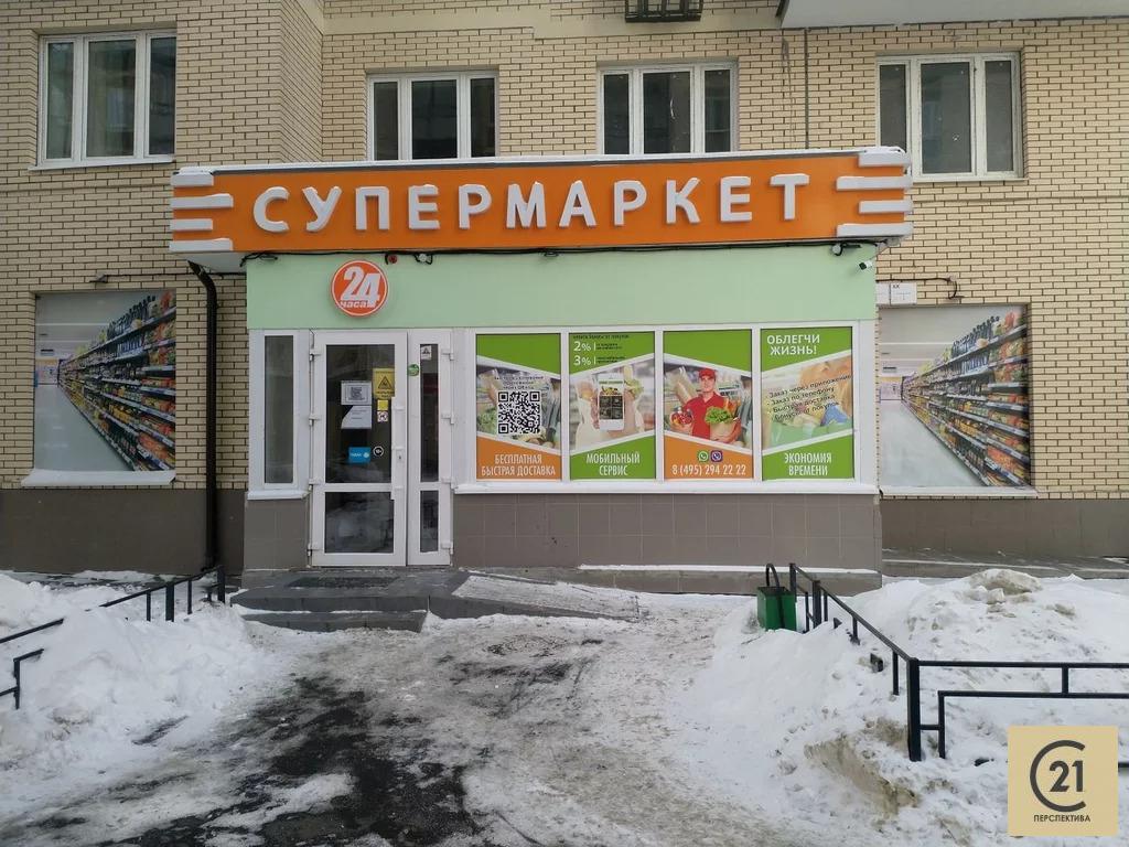 Продажа квартиры, Люберцы, Люберецкий район, Улица Барыкина - Фото 0