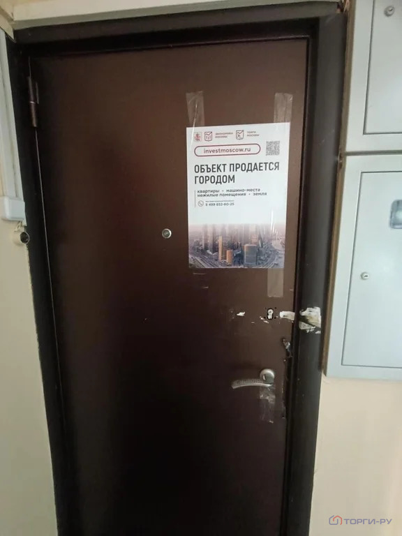 Продажа квартиры, Кронштадтский б-р. - Фото 6