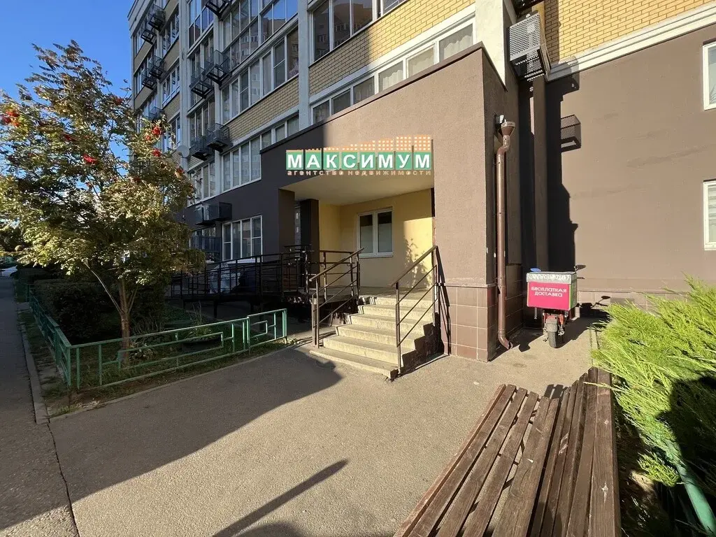 3 комнатная квартира в Видном, д. Сапроново, д.1В - Фото 19