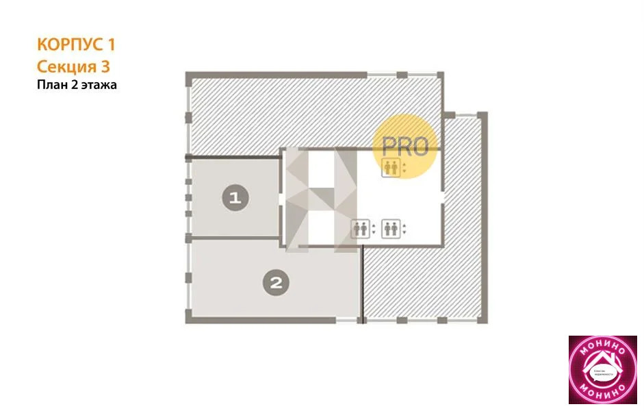 Продажа квартиры в новостройке, м. Павелецкая, ул. Дубининская - Фото 7