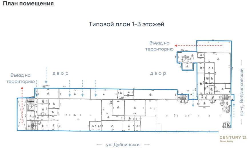 Продажа ПСН, ул. Дубнинская - Фото 7